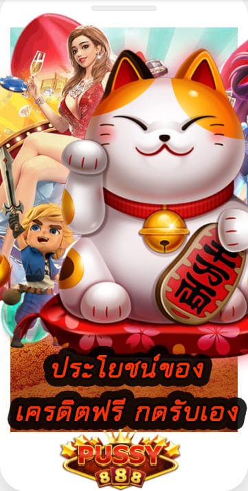 CasinoMasterX