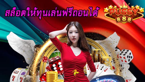 SmartPlayer_77