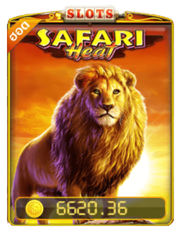 Safari Heat