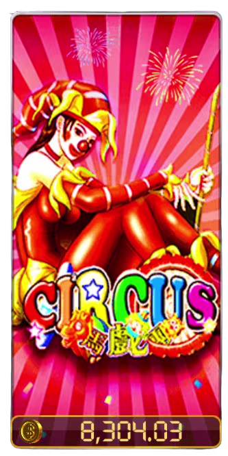CIRCUS