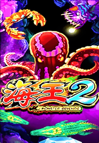 FISH HUNTING MONSTER REVENGE 2