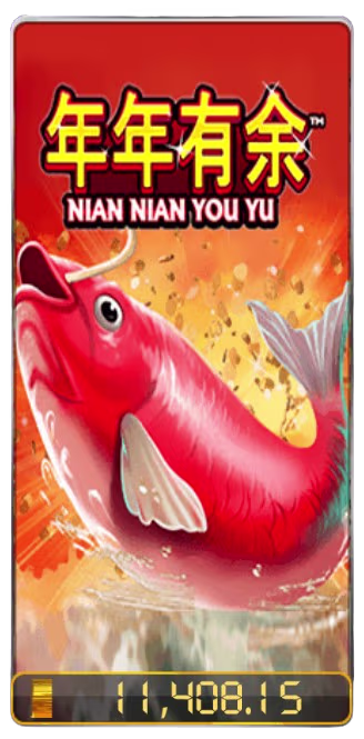 Nian Nian You Yu