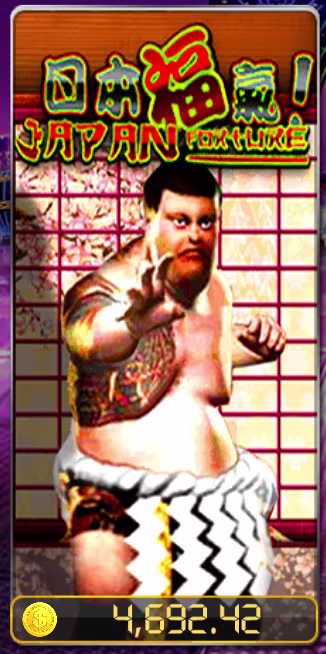 Japan Fortune