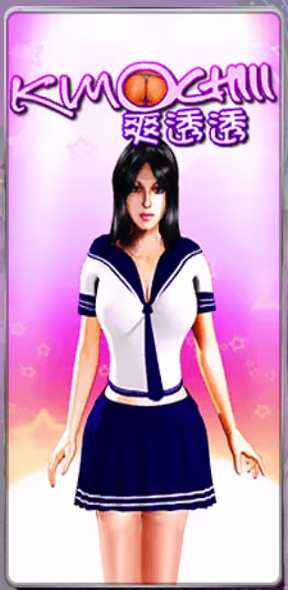 Kimochi