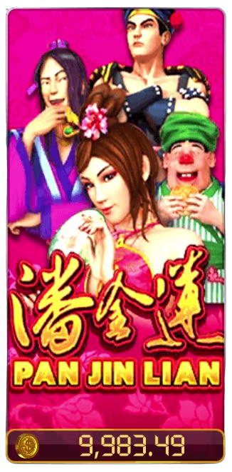 PAN JIN LIAN