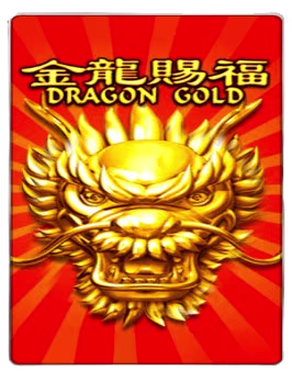 DRAGON GOLD