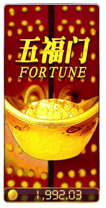FORTUNE